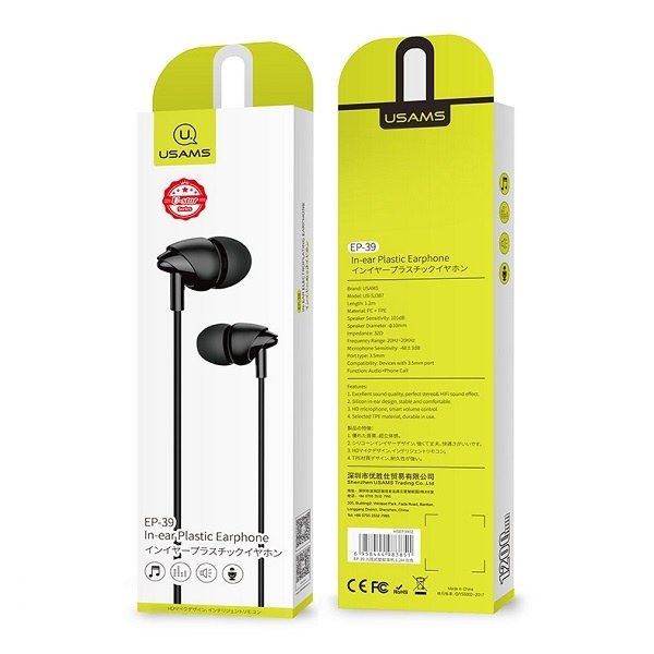 Навушники Usams EP-39 Plastic Black - -