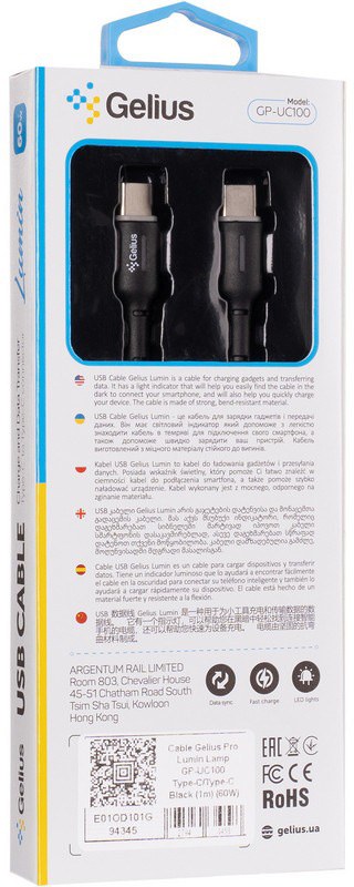 Дата кабель USB Gelius Lumin Lamp GP-UC100 Type-C to Lightning (2m) (30W) Black