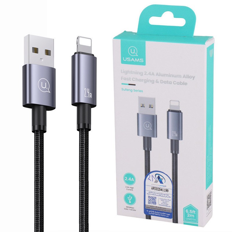 Дата кабель Usams US-SJ669 Lightning 2.4A 2.0m Tarnish - -
