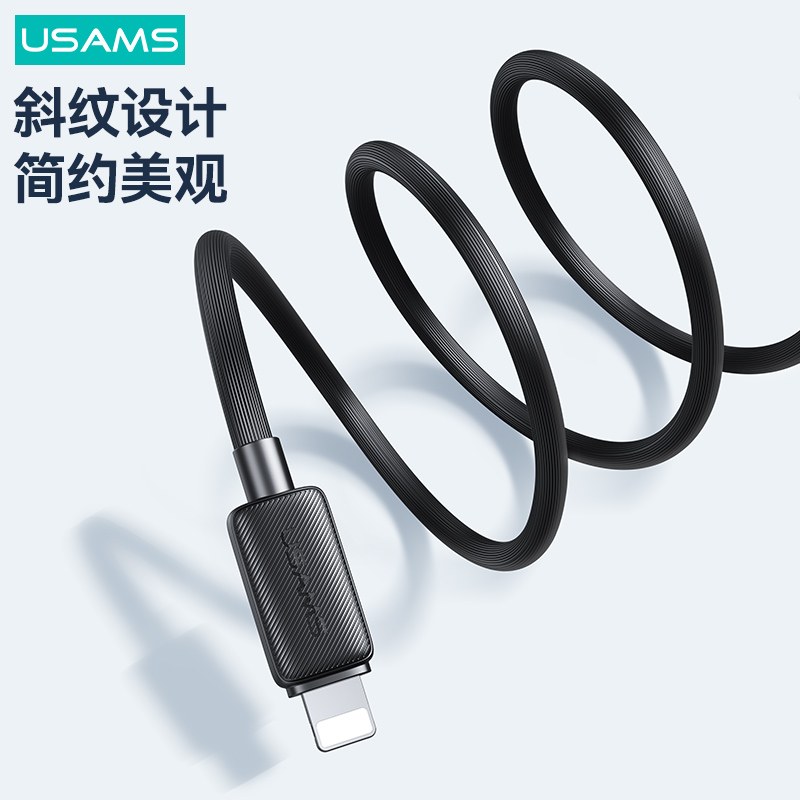 Дата кабель Usams US-SJ689 Lightning 2.4A 1.0m Black - -