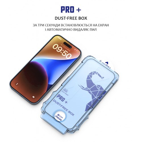 Захисне скло DM Dust-Free Box Glass iPhone 15 Black - -