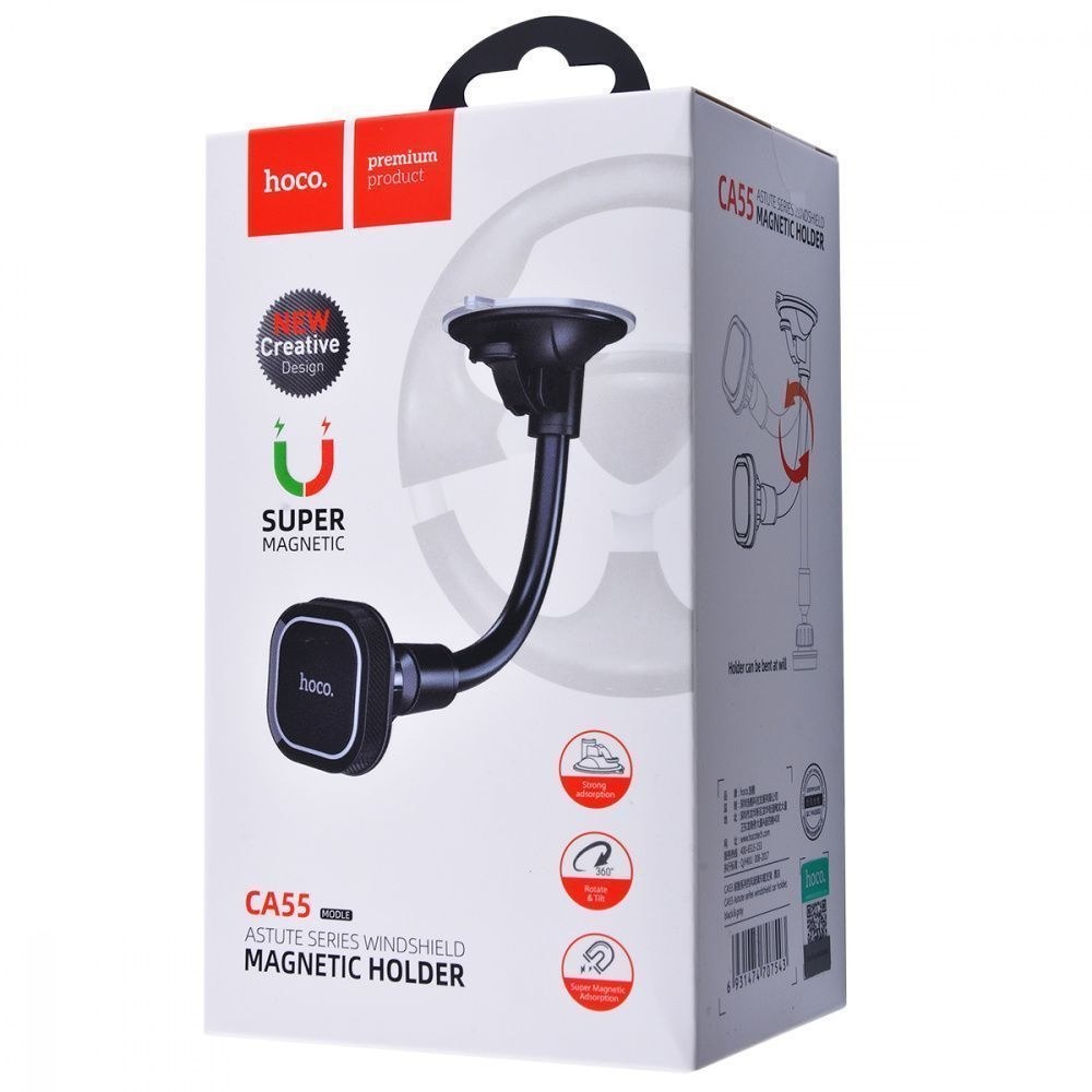Автотримач Hoco CA55 Astute Black - -