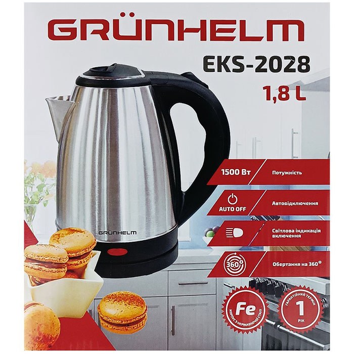 Електрочайник GRUNHELM EKS-2028 (металл) NEW 1,8л, 1500 Вт, дисковий