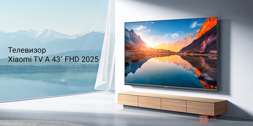 ТЕЛЕВІЗОР XIAOMI TV A 43 FHD 2025