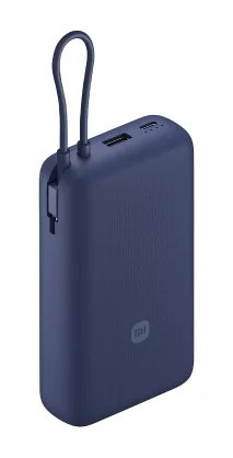 Зовнішній акумулятор Xiaomi 20000mAh 33W(Integrated Cable) (BHR8975GL) Blue