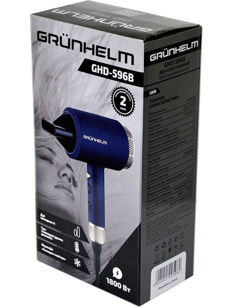 Фен Grunhelm GHD-596B Blue