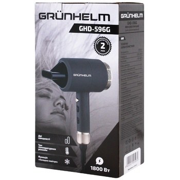 Фен Grunhelm GHD-596G Black