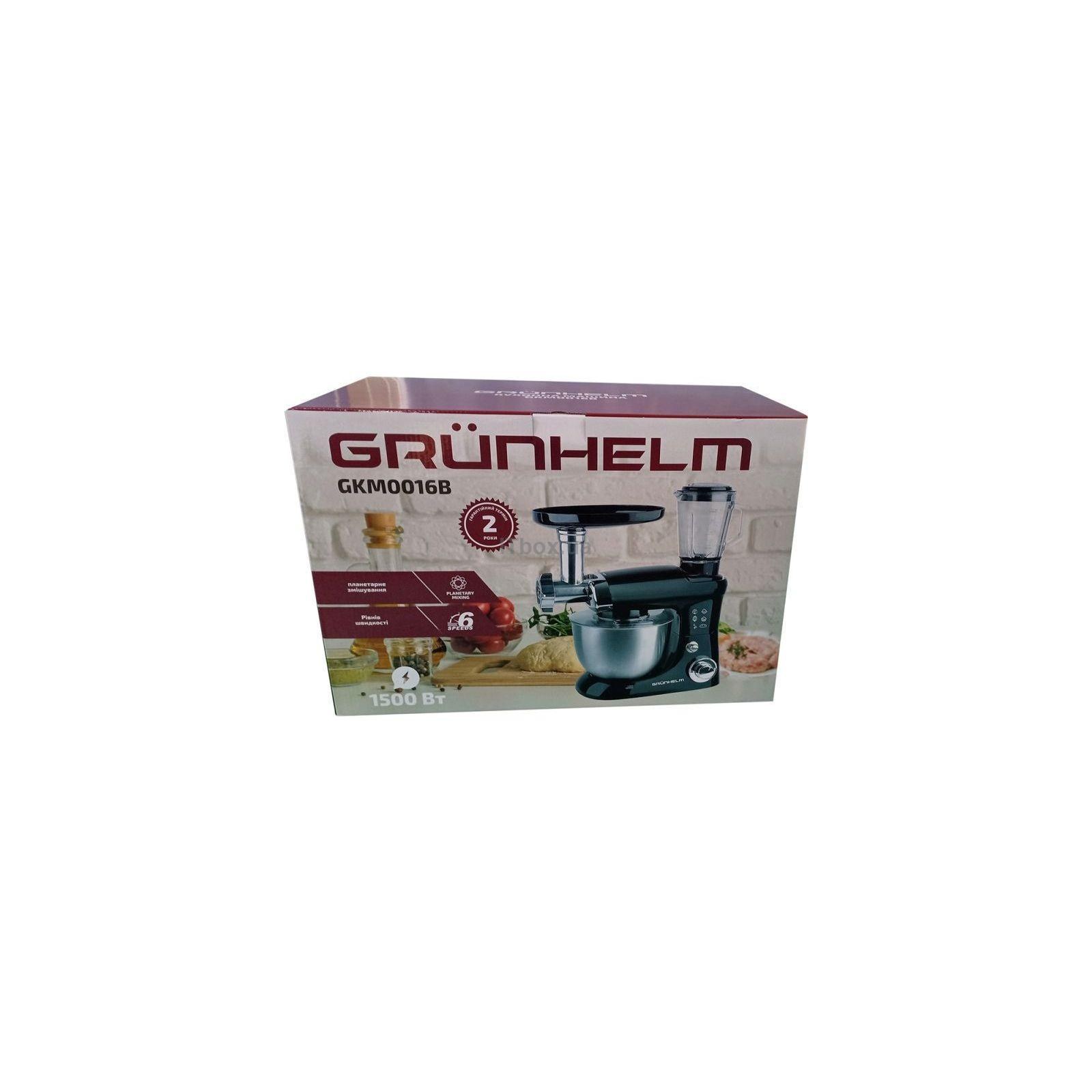 Кухонний комбайн GRUNHELM GFP-935S, 550 Вт, чаша 2л, 4 шв, імп режим, 4 леза, гумове кільце проти ковзання, Допоміжне обладнання: подрібнювач, слайсер, товкачка, пластиковий вінчик, приводний вал, штовхач