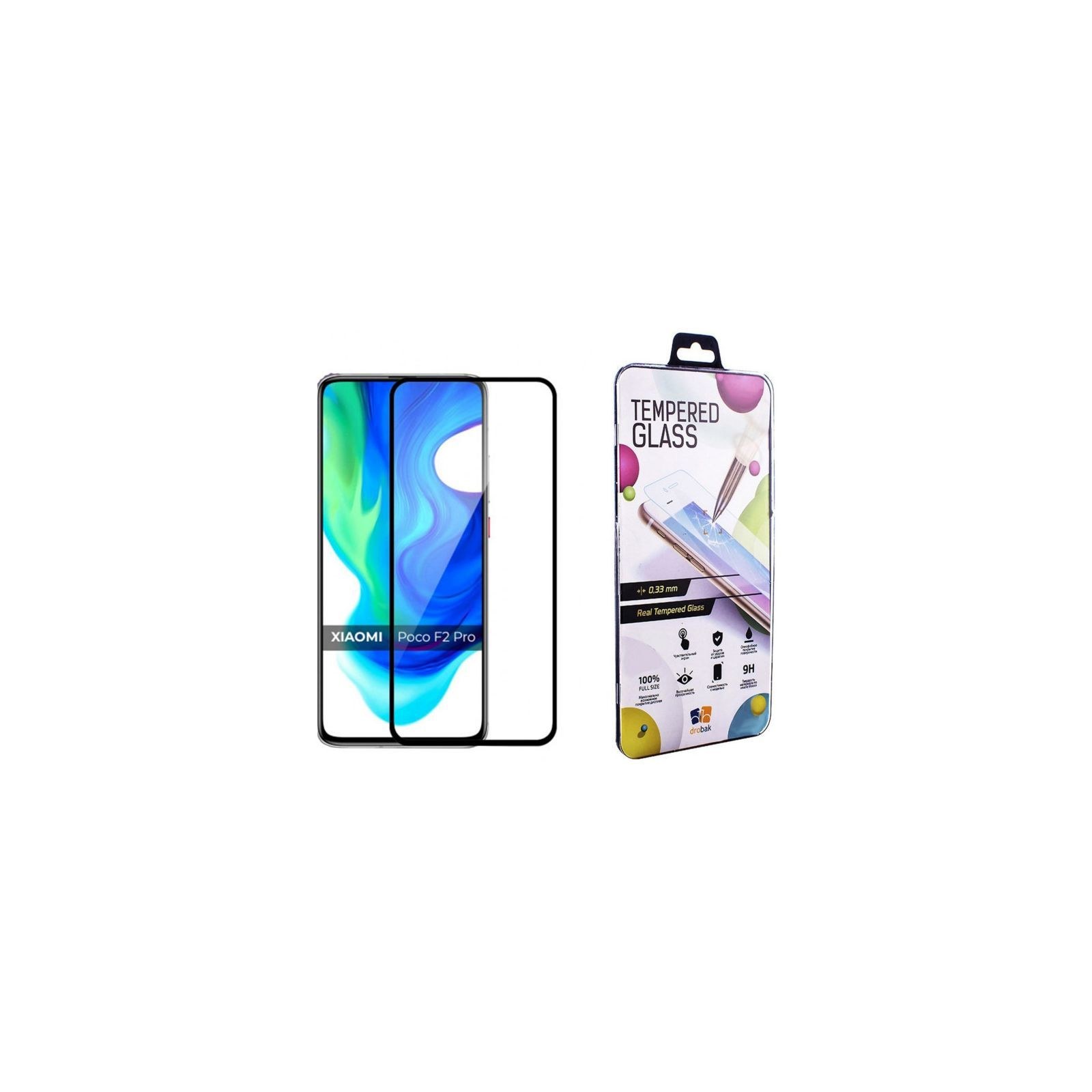 Захисне скло POCO F2 Black - -