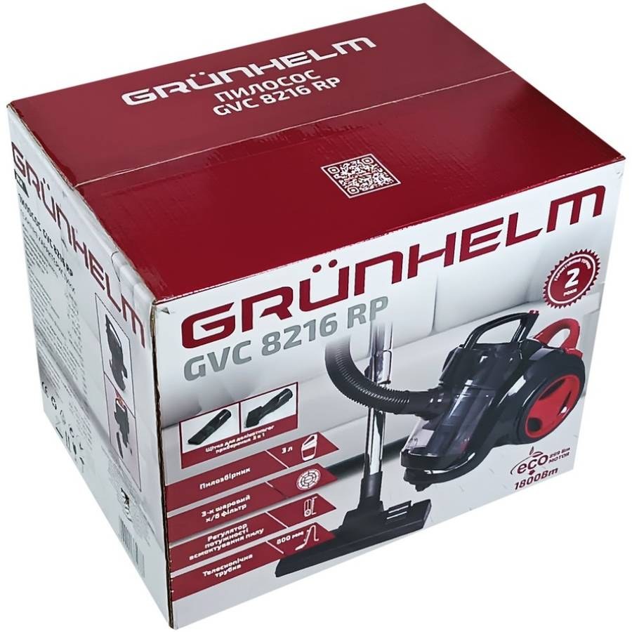 Пилосос - GVC8216 RP (червоний) циклон ECO POWER (GRUNHELM)
