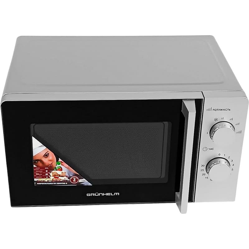 Мікрохвильова піч GRUNHELM 20MX708-G (Grey)