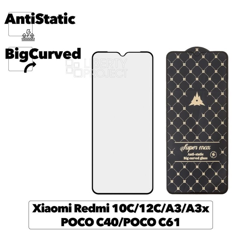 Захисне скло 3D Max Xiaomi Redmi 12C/10C/A3/A3x/Poco C40/C55/C61 Black - -