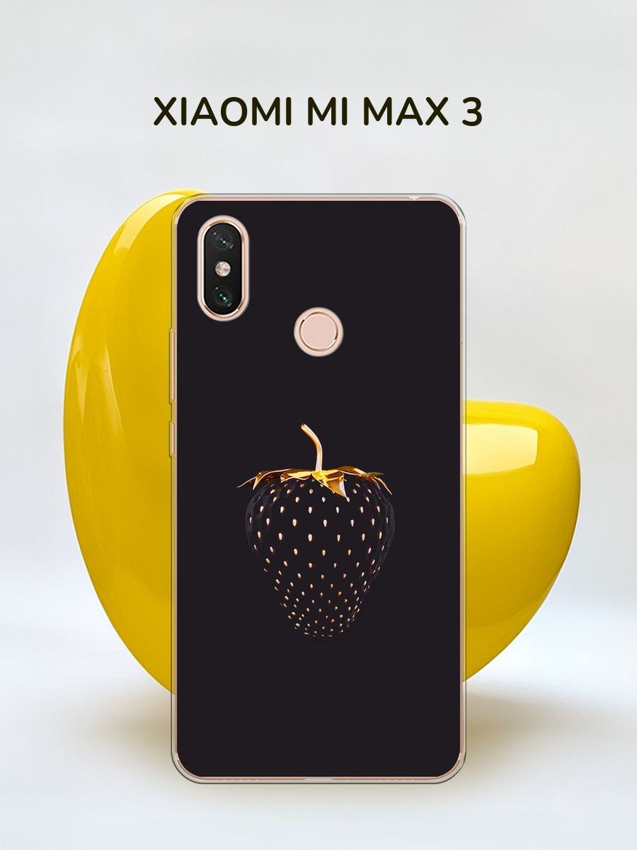 Чохол накладка Xiaomi Mi Max TPU MI СКЛД - -
