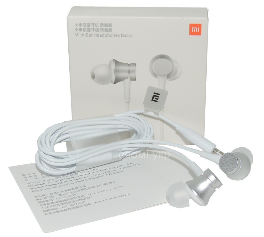 Навушники Xiaomi Piston Fresh Bloom Matte срібна - -
