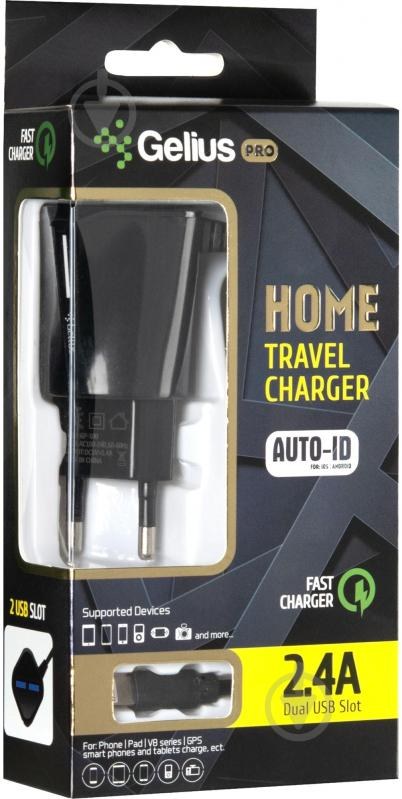 МЗП Gelius Edition Auto ID 2USB 2.4A+кабель Lightning (тех пак) Black - -