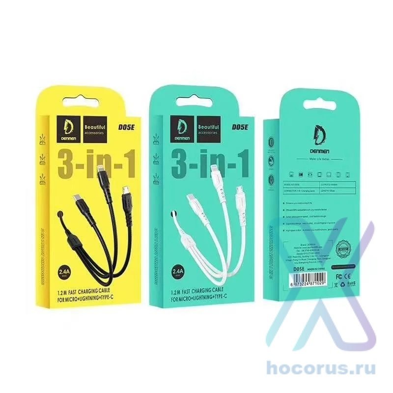 Дата кабель Denmen D22E 3in1 Micro+ Lightning+Type-C White - -