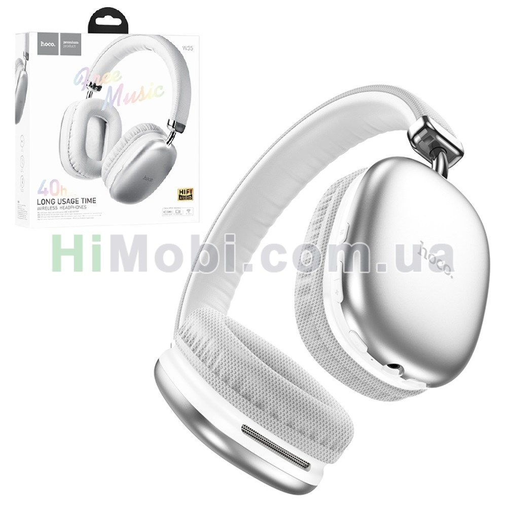 Навушники WUW R139 Silver - -