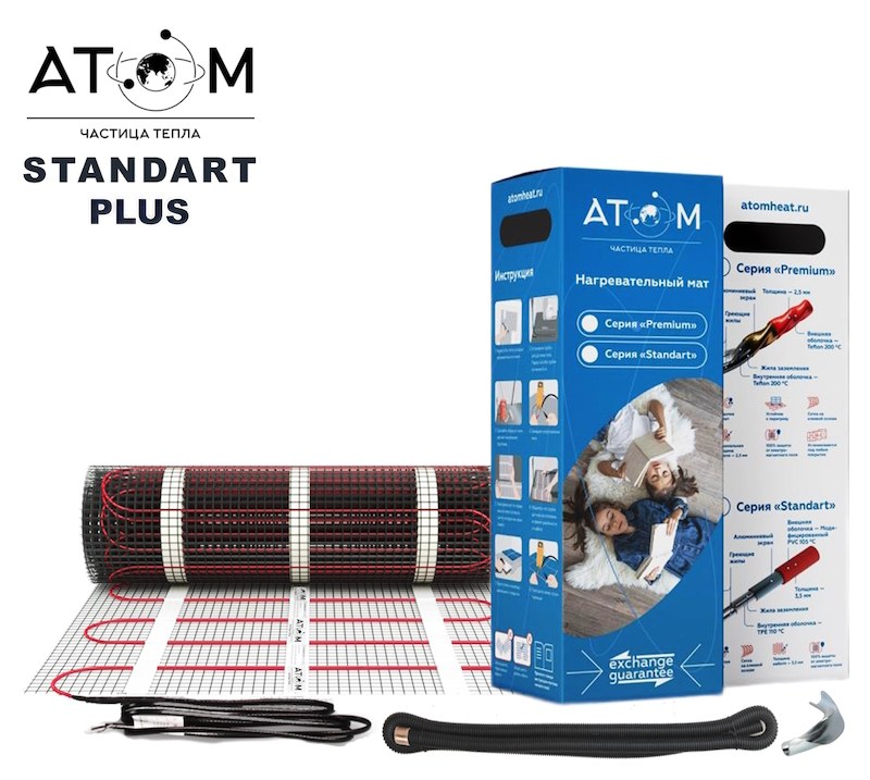 Пакет послуг мобілочка експерт Standart PLUS -