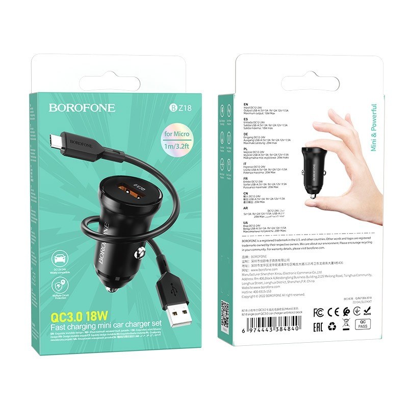 АЗП Borofone BZ18 QC3.0 Micro Black - -