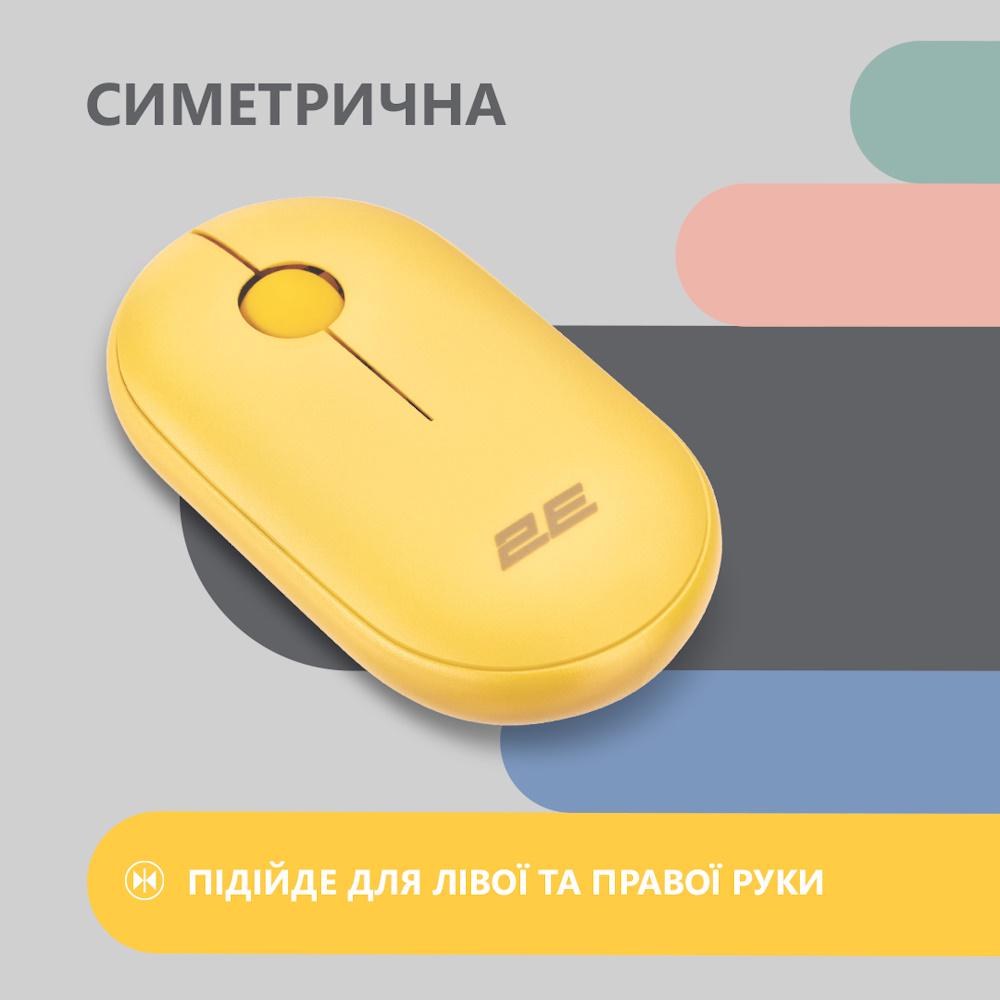 Мишка бездротова FC-6922/121 Yellow