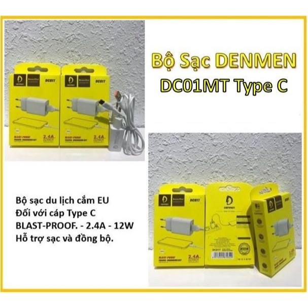 АЗП Denmen DZ16 2USB 2.4A (Чорний)