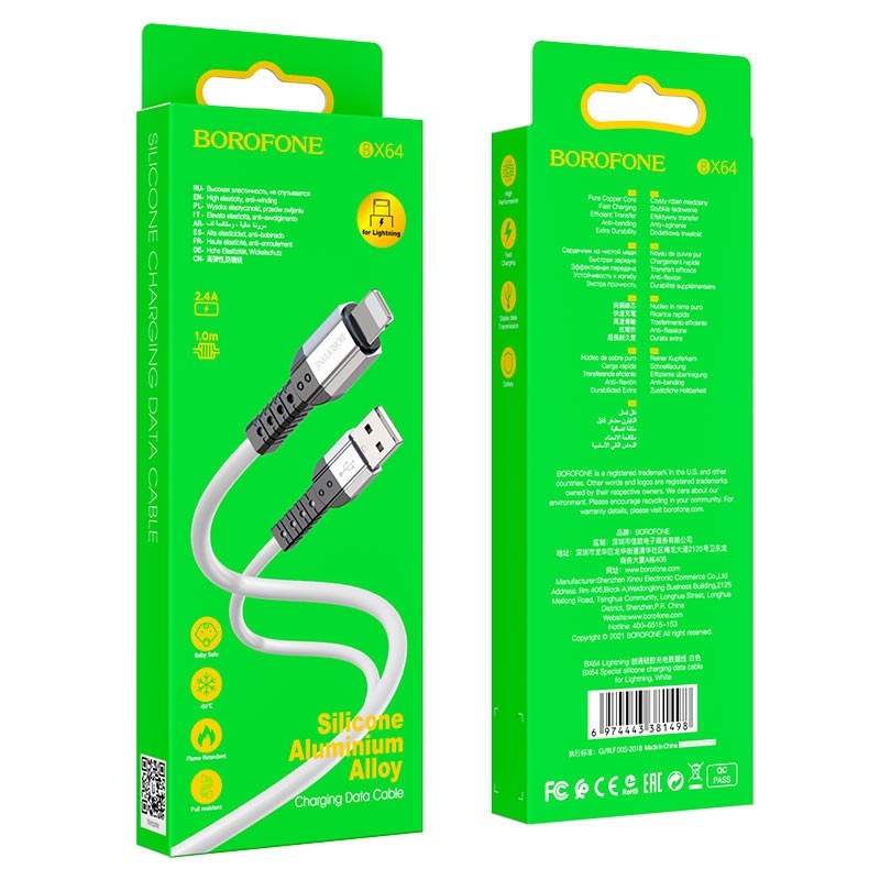 Дата кабель Borofone BX64 Special USB to Lightning 2.4A/1m Black - -