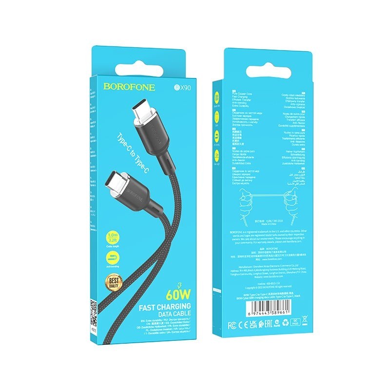 Дата кабель Borofone BX90 Cyber Type-C to Type-C (1m) Black - -