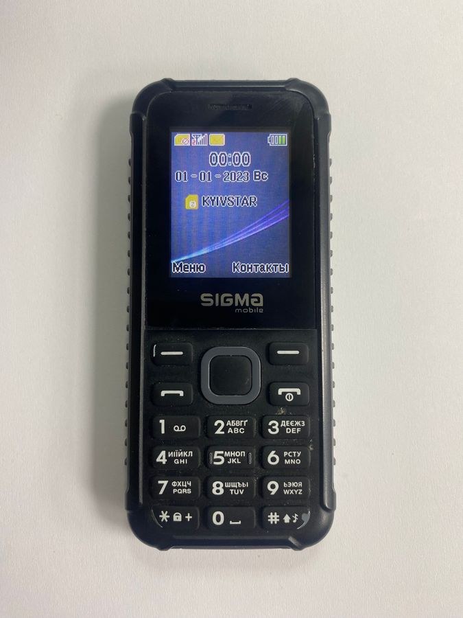 Підмінний фонд телефон Sigma X-style 18 imei 354386333244353 - -