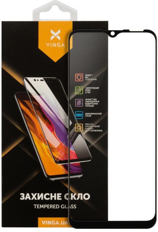 Захисне скло Motorola E7/7 Power/7Plus Black - -