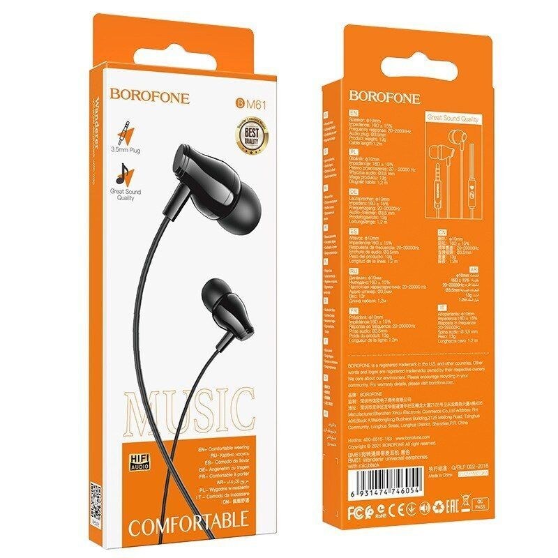 Навушники Borofone BM61 black - -