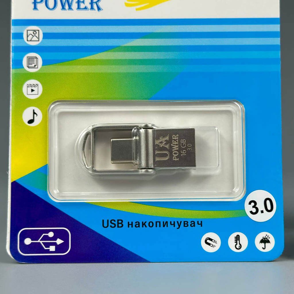 USB флеш UA Power 16Gb Metal