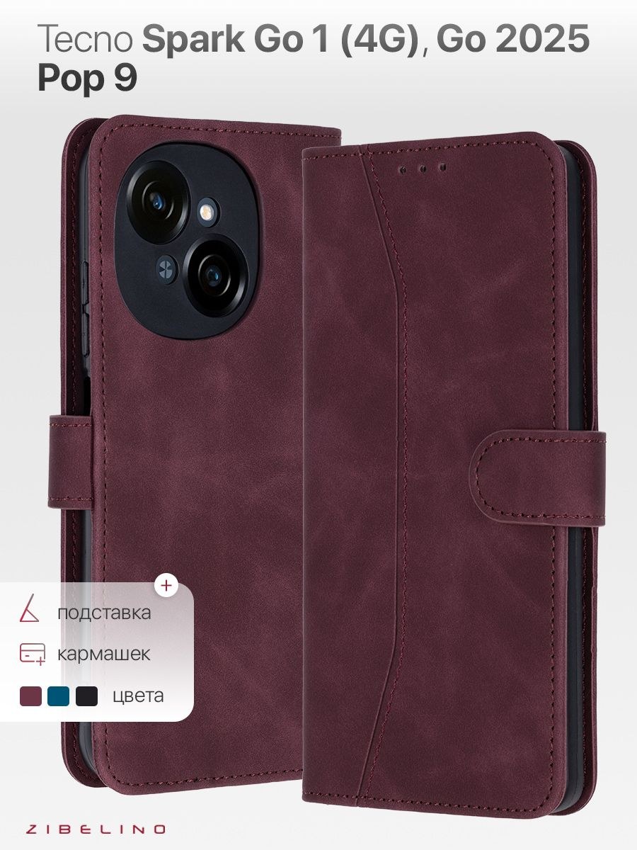Чохол-книжка Classy Tecno POP 2F bordo - -