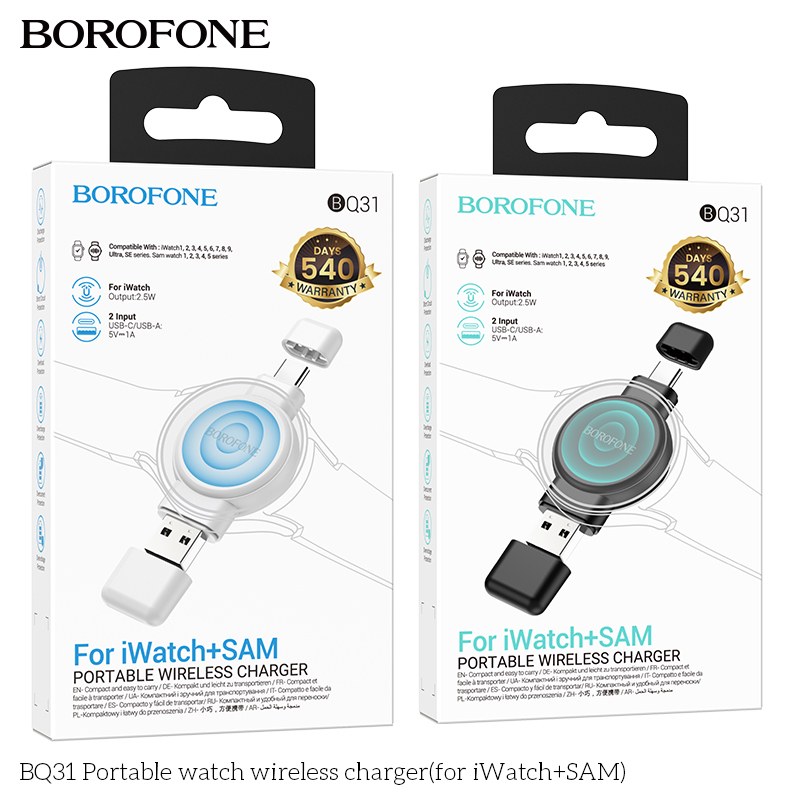 Бездротовий зарядний пристрій Borofone BQ31 Portable for iWatch+SAM Black - -