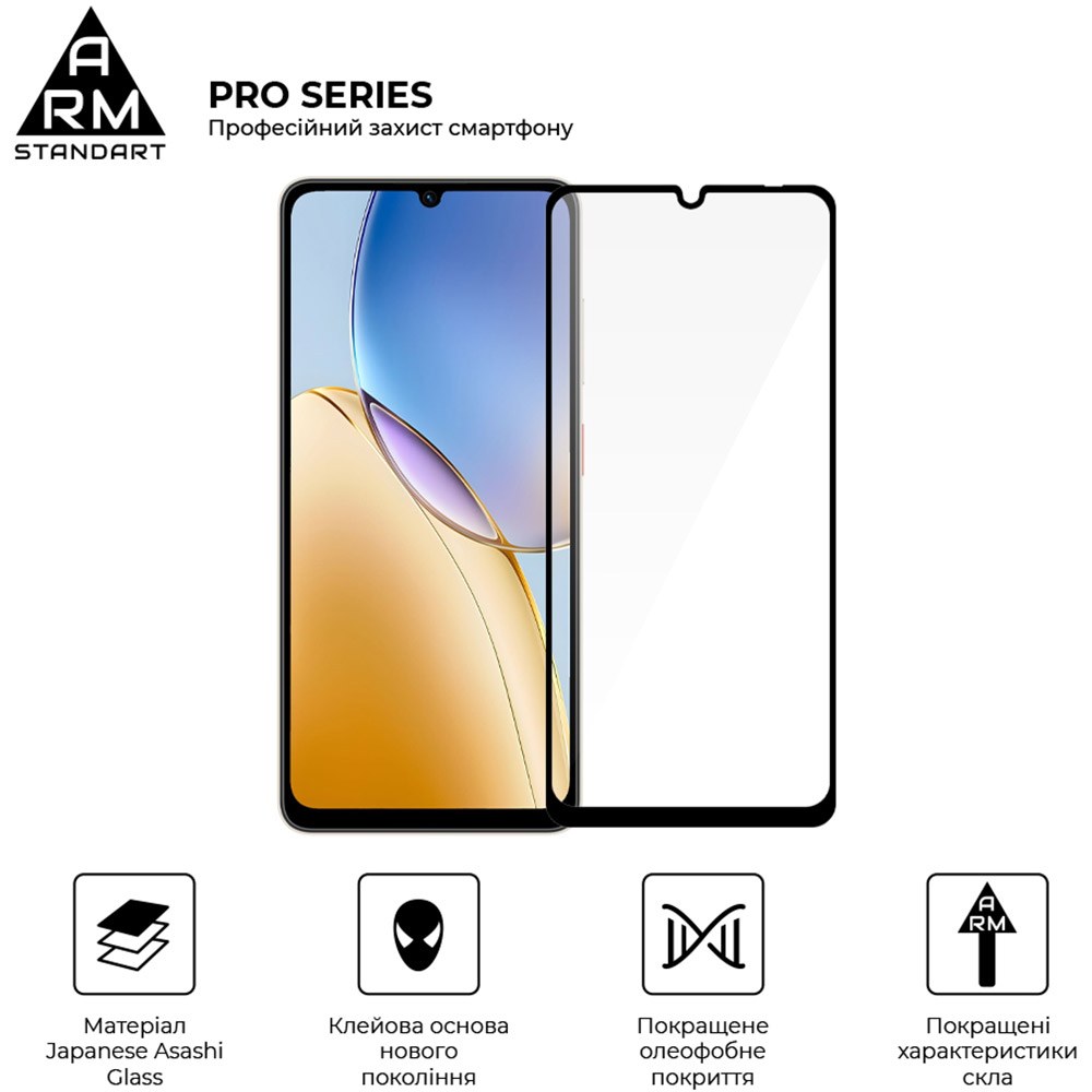 Захисне скло ZTE Blade A5 прозоре - -