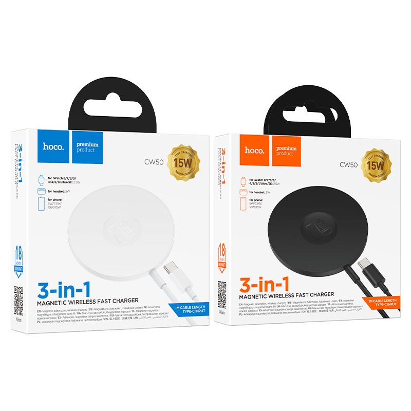 БЗП Hoco CW50 Fast 3-in-1 magnetic 5W/7.5W/10W/15W (Magsafe 7.5W) Black - -