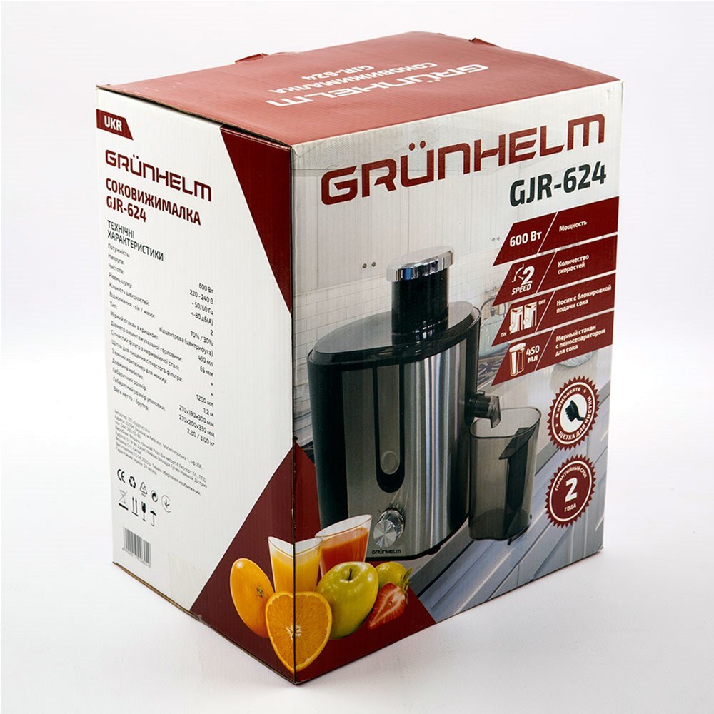 СОКОВИЖИМАЛКА GJR624 600 Вт, стакан 450мл, зі щіткою GRUNHELM