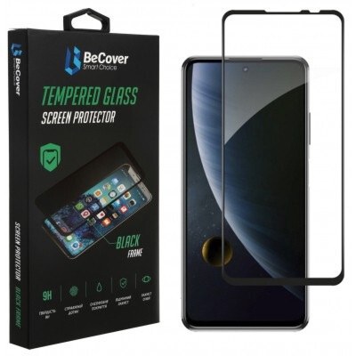 Захисне скло ZTE BLADE V30 Black - -