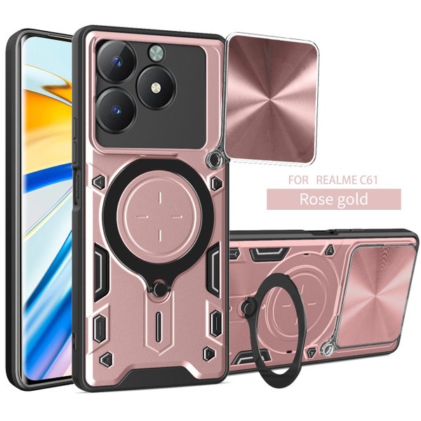 Чохол накладка TPU+PC Lyon Frosted Realme C61 4G / C63 4G Pink - -