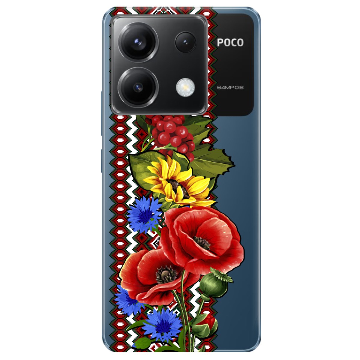 Чохол накладка Ukraine Series Xiaomi Redmi Note 11 Pro 4G/5G/Note 12 Pro Coat of Arms - -