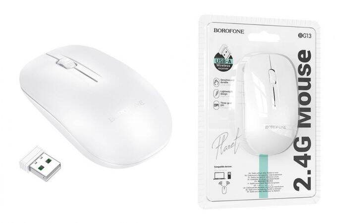 Миша бездротова оптична BOROFONE BG14 Planet 2.4G business біла - -