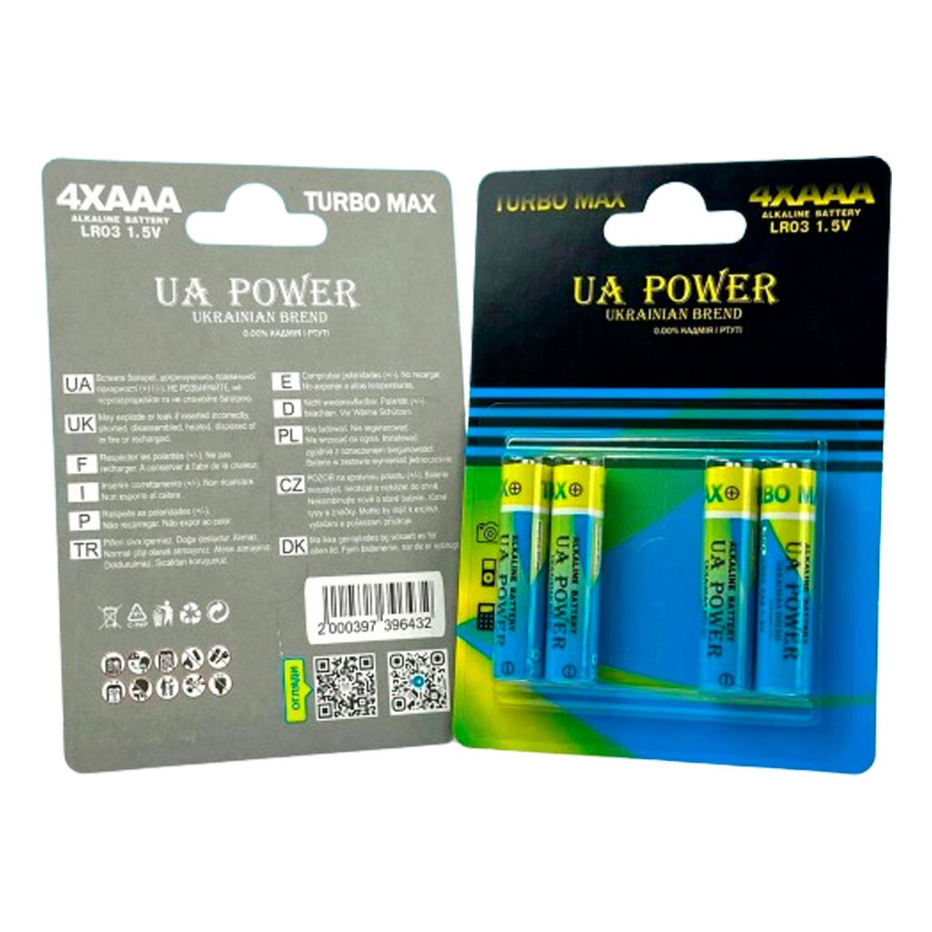 Батарейка UA Power Turbo Max Alkaline LR03 4XAAА 1.5V