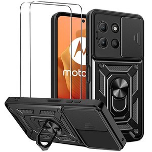 Чохол накладка Silicone Case Full Camera Motorola G15 4G Black