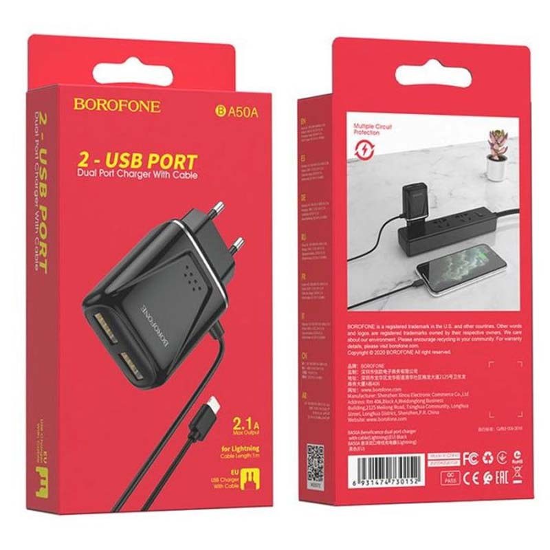 МЗП Borofone 2USB 2.1A Black - -
