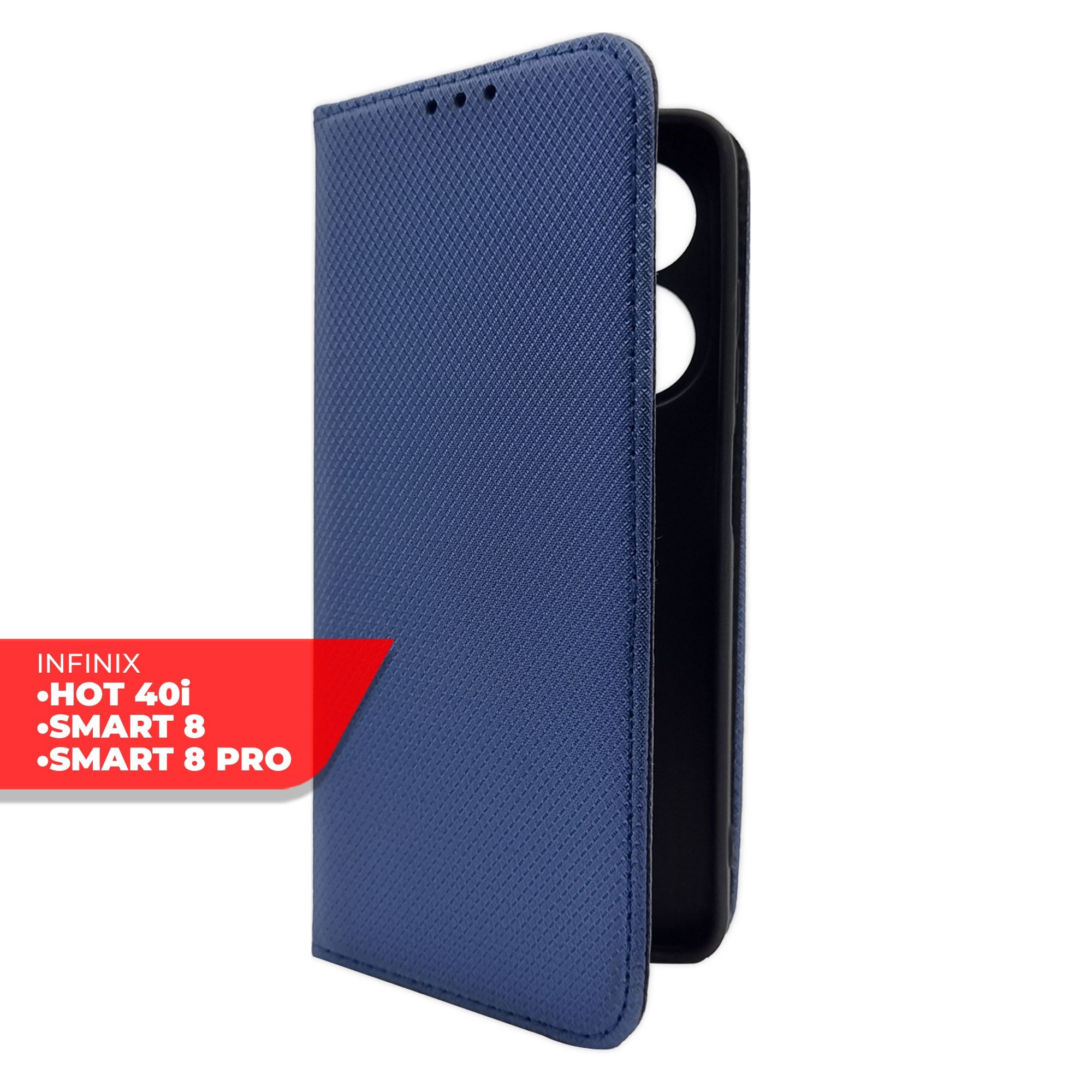 Чохол-книжка Florence Proteck Infinix Smart 8/8 Plus/HOT 40i Dark Blue - -
