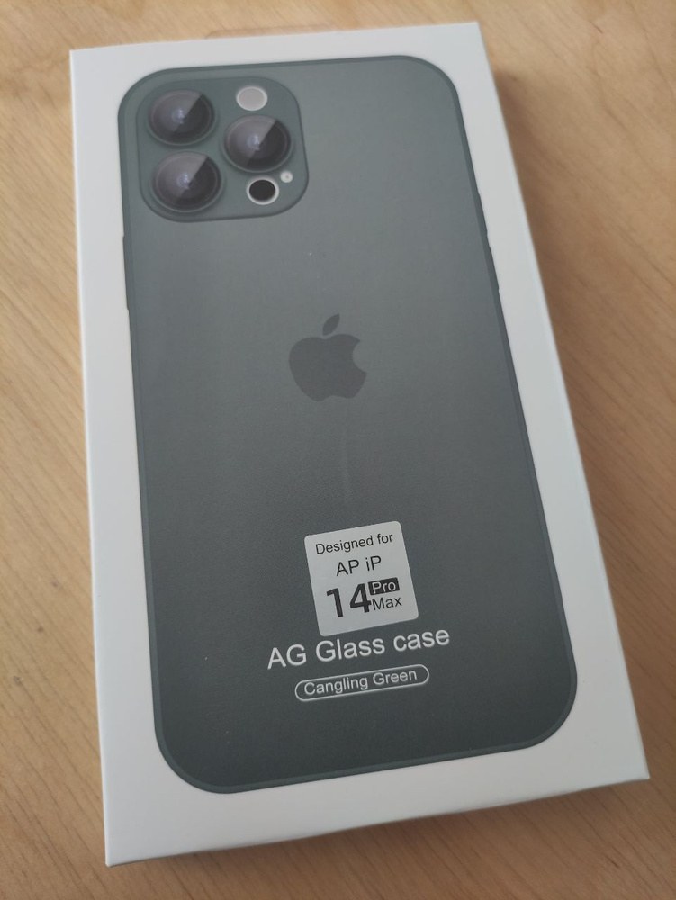 Чохол накладка AG-Glass Box Separate Camera MagSafe IPhone 14 Pro Dark Green - -