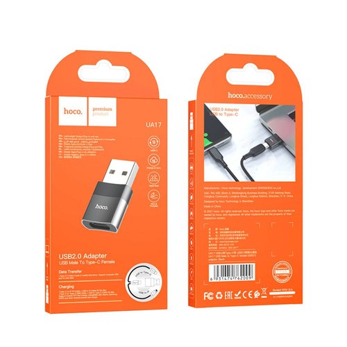 Перехідник Hoco UA17 USB Male to Type-C Female USB2.0 - -
