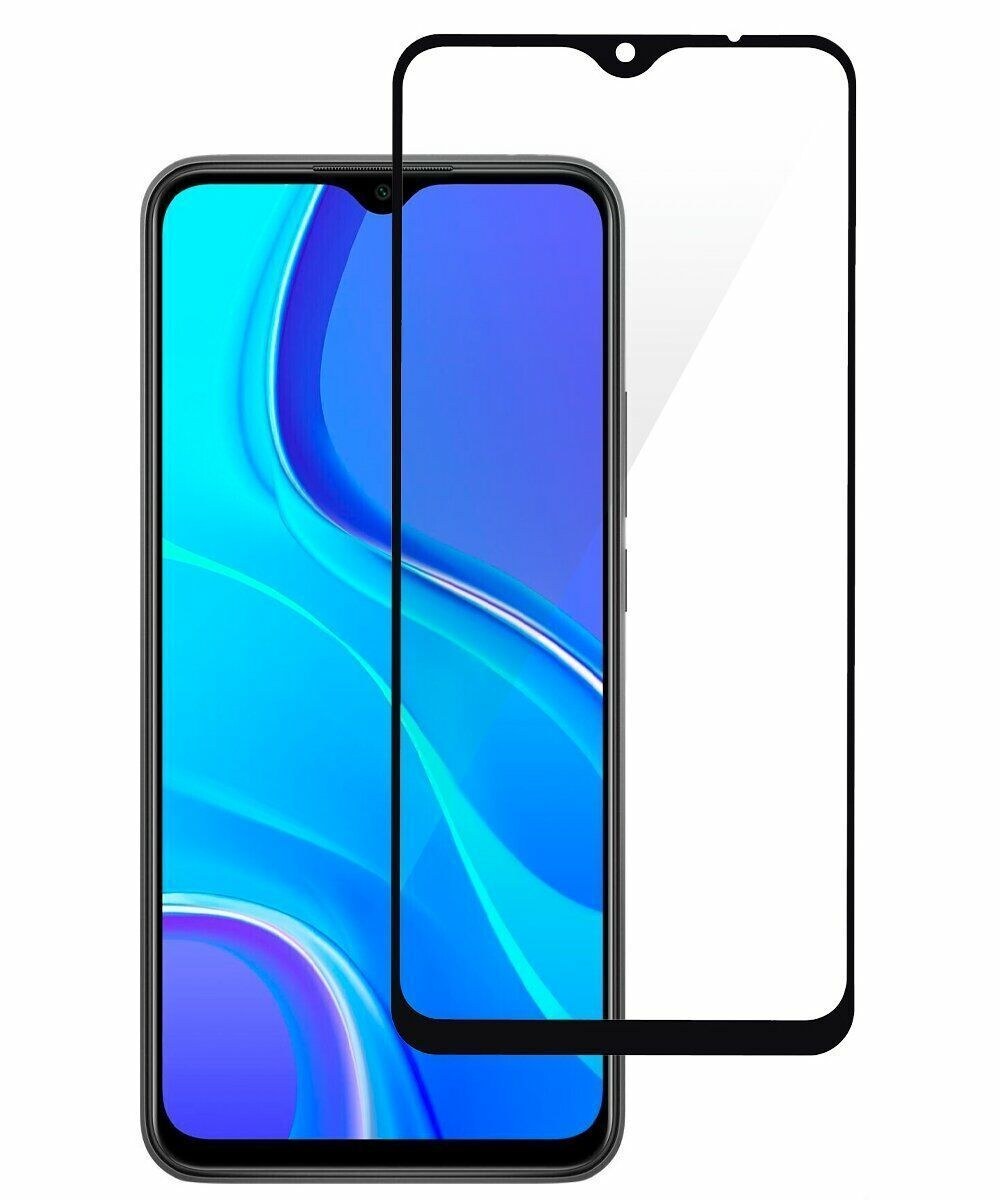 Захисне скло UA POWER Xiaomi Redmi 9C/9A/10A Black - -