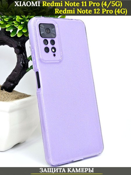 Чохол-книжка Universal Goospery Mercury 5.5` Blue (XXXL) - -