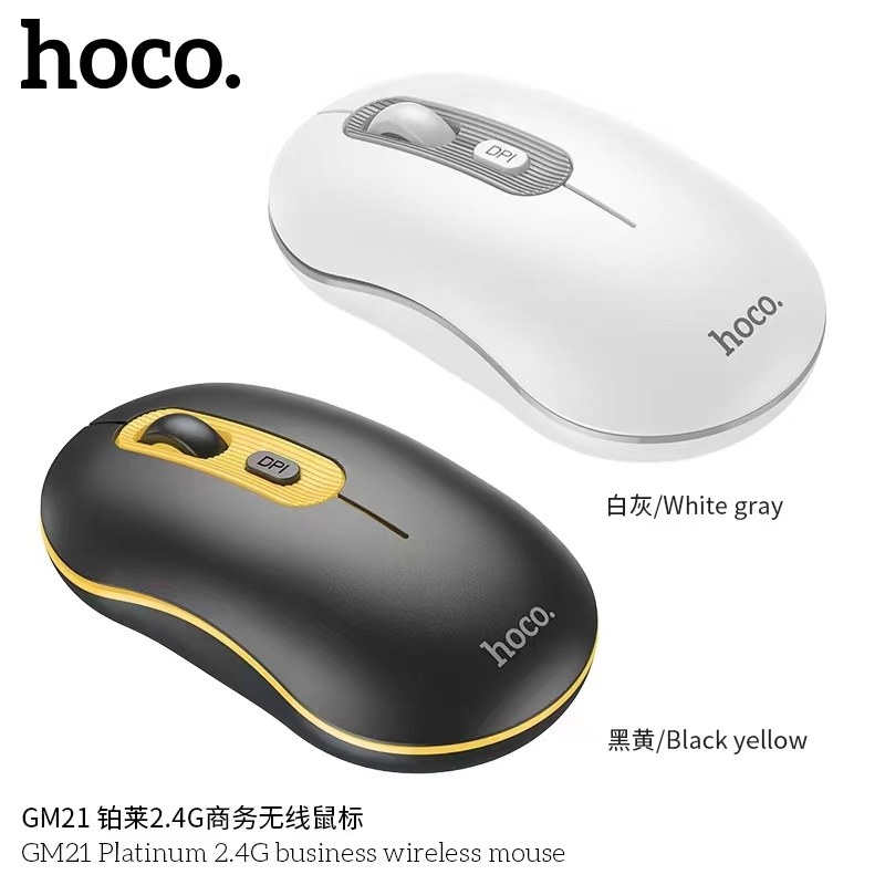 Миша комп`ютерна HOCO GM21 Platinum 2.4G business wireless mouse Біла - -