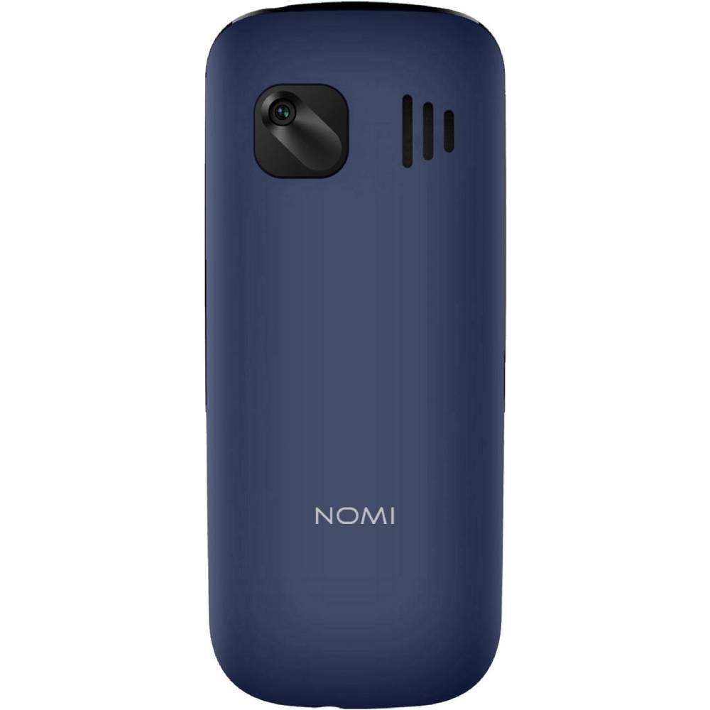 Подменный телефон для клиента Nomi I284 Violet-Blue (353897110813583) - -